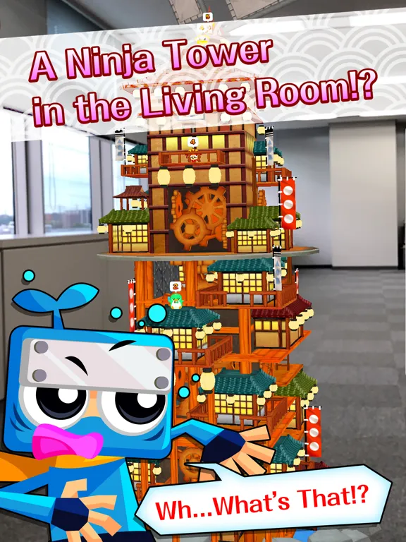 Math Ninja AR iPad 应用截图