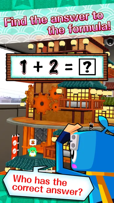 Math Ninja AR应用截图
