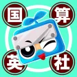 プレスタパーク！完全版