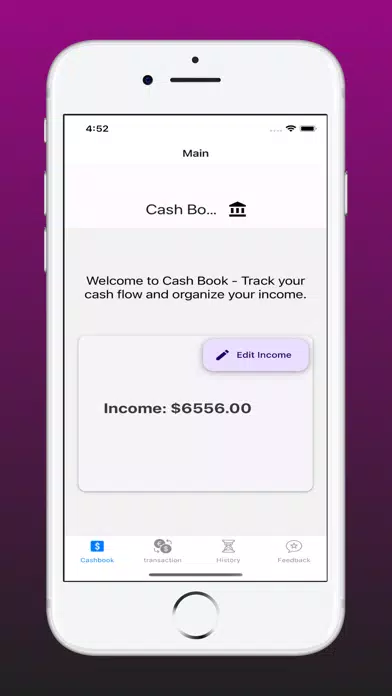 Fantom wallet : Management स्क्रीनशॉट