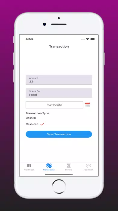 Fantom wallet : Management स्क्रीनशॉट