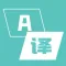 Translate-Fast translation