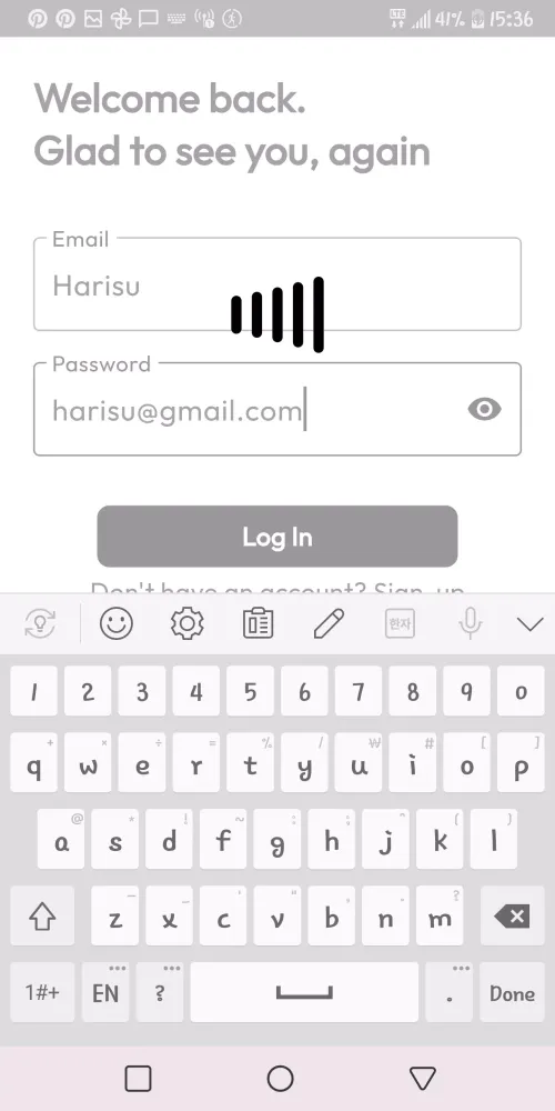 Farmers Guide应用截图