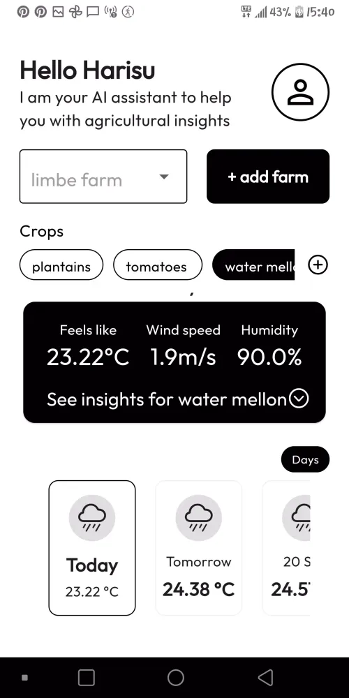 Farmers Guide应用截图