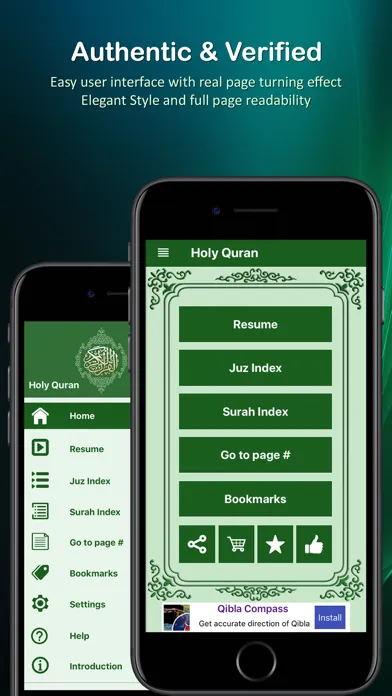 Holy Quran (16 Lines per page) Screenshots