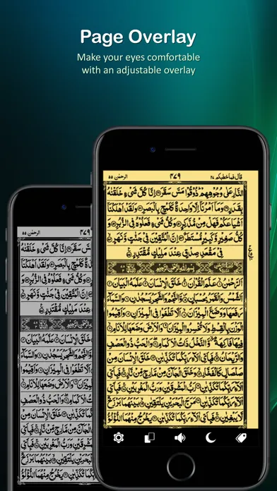 Holy Quran (16 Lines per page) Screenshots