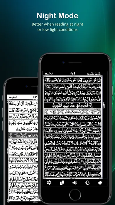 Holy Quran (16 Lines per page) Screenshots