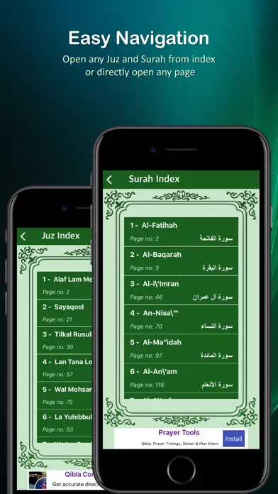 Holy Quran (16 Lines per page) Screenshots