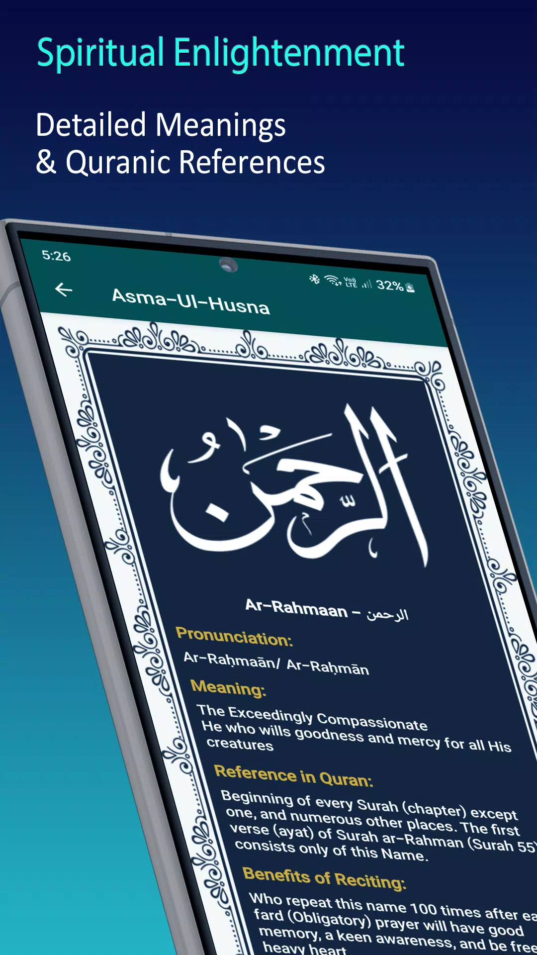 Asma-Ul-Husna Screenshots