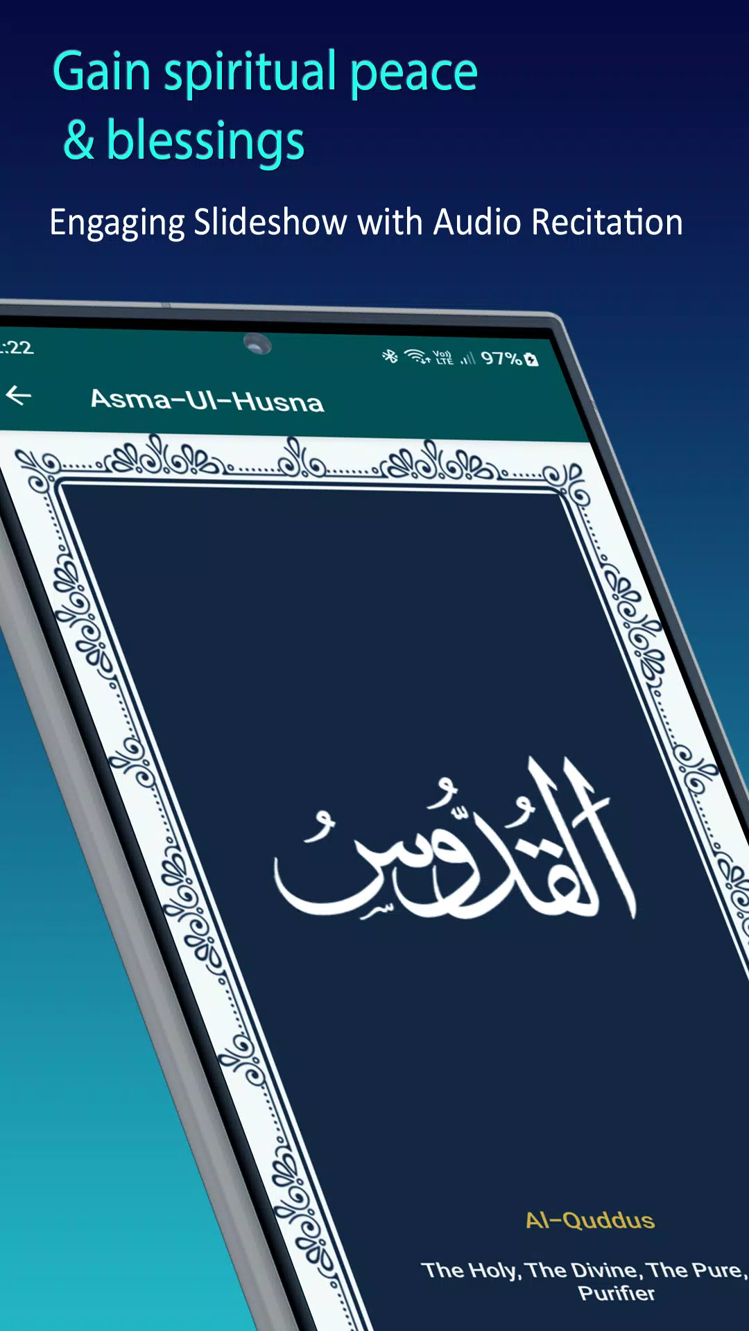 Asma-Ul-Husna Screenshots