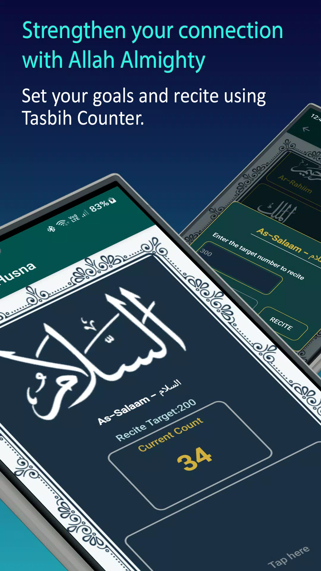 Asma-Ul-Husna Screenshots