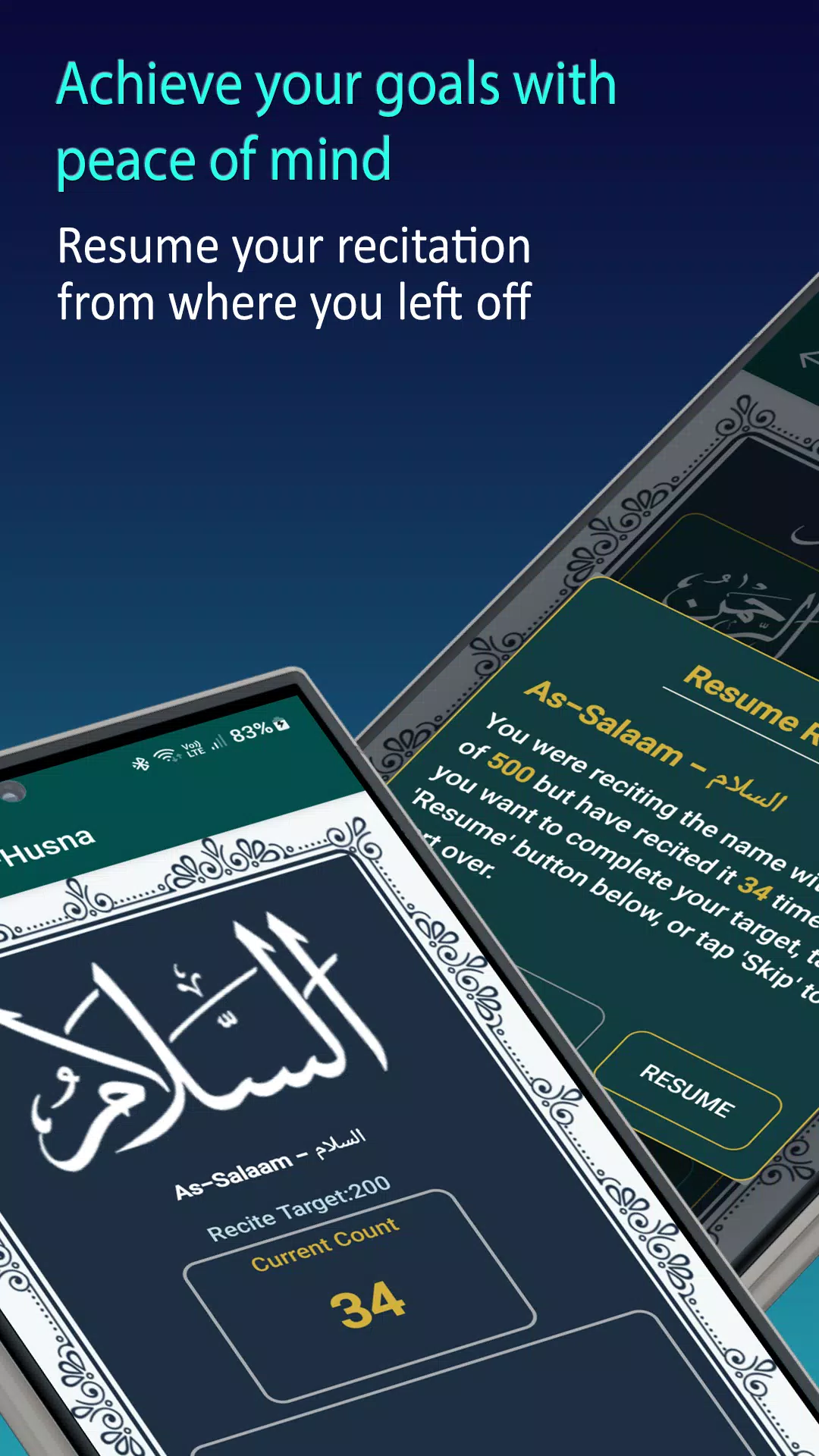 Asma-Ul-Husna Screenshots