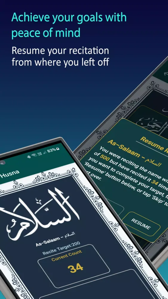 Captures d'écran de Asma-Ul-Husna