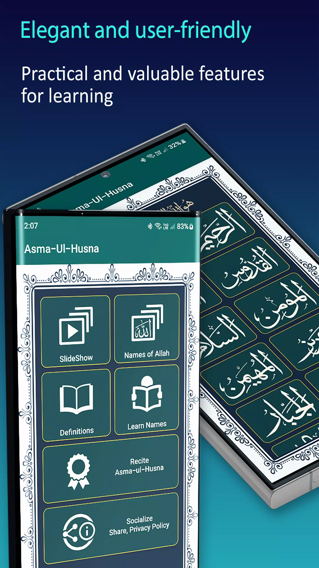Asma-Ul-Husna Screenshots
