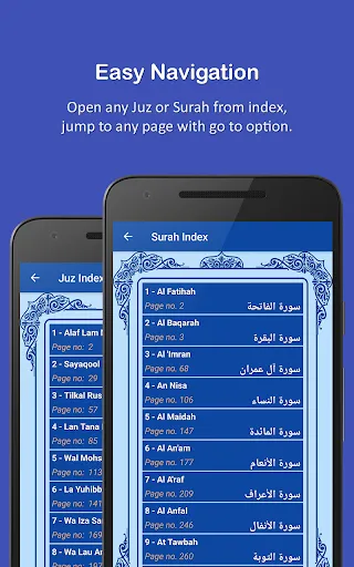 HOLY QURAN - القرآن الكريم スクリーンショット