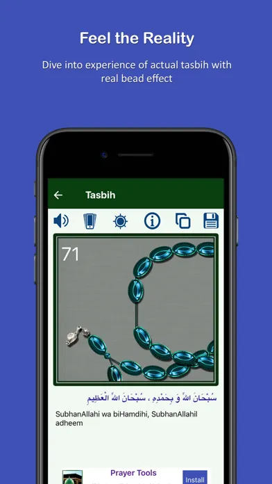 Tasbih with Actual Experience 스크린샷