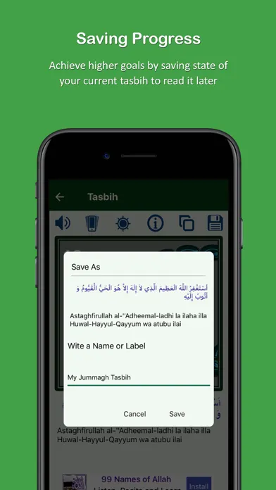 Tasbih with Actual Experience 스크린샷