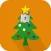 Secret Christmas Shopping List: The Easy to Use Free Santa Present & Gift Tracking Planner & Organizer