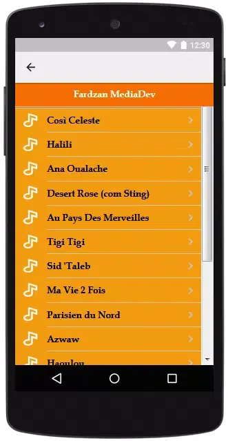 The Best Music & Lyrics Cheb Mami Screenshots