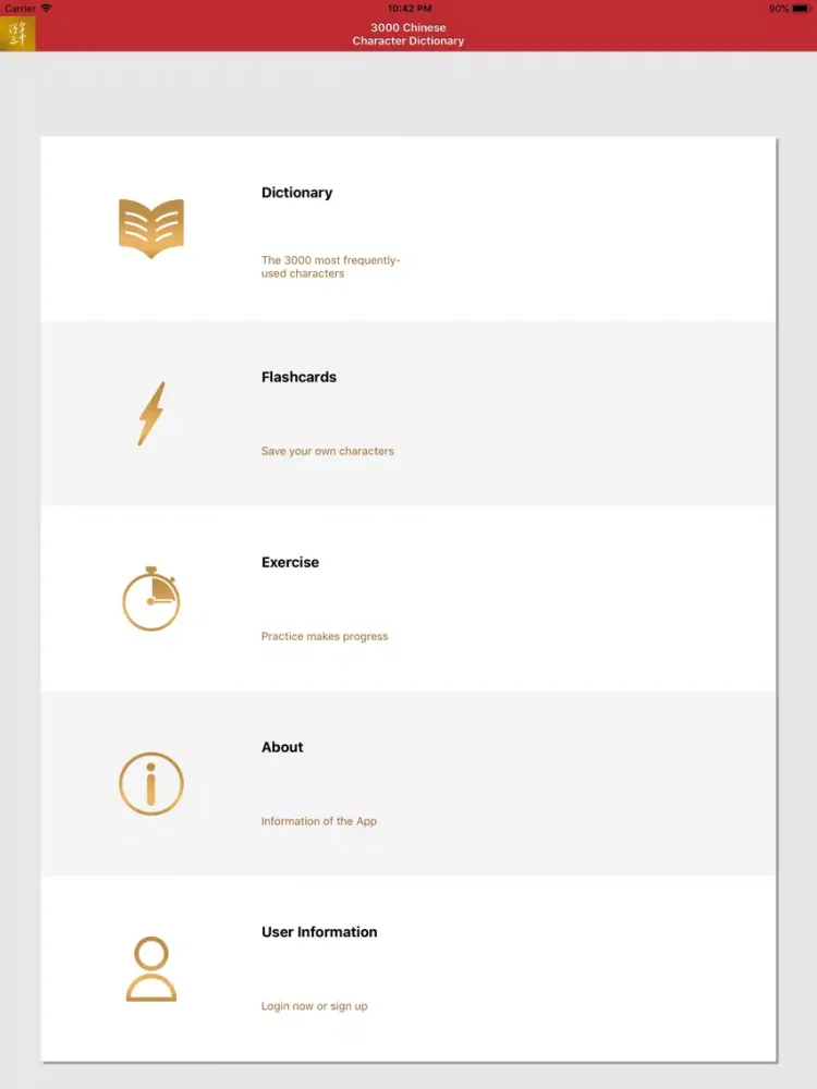 Tangkapan layar 3000 Chinese Character iPad 