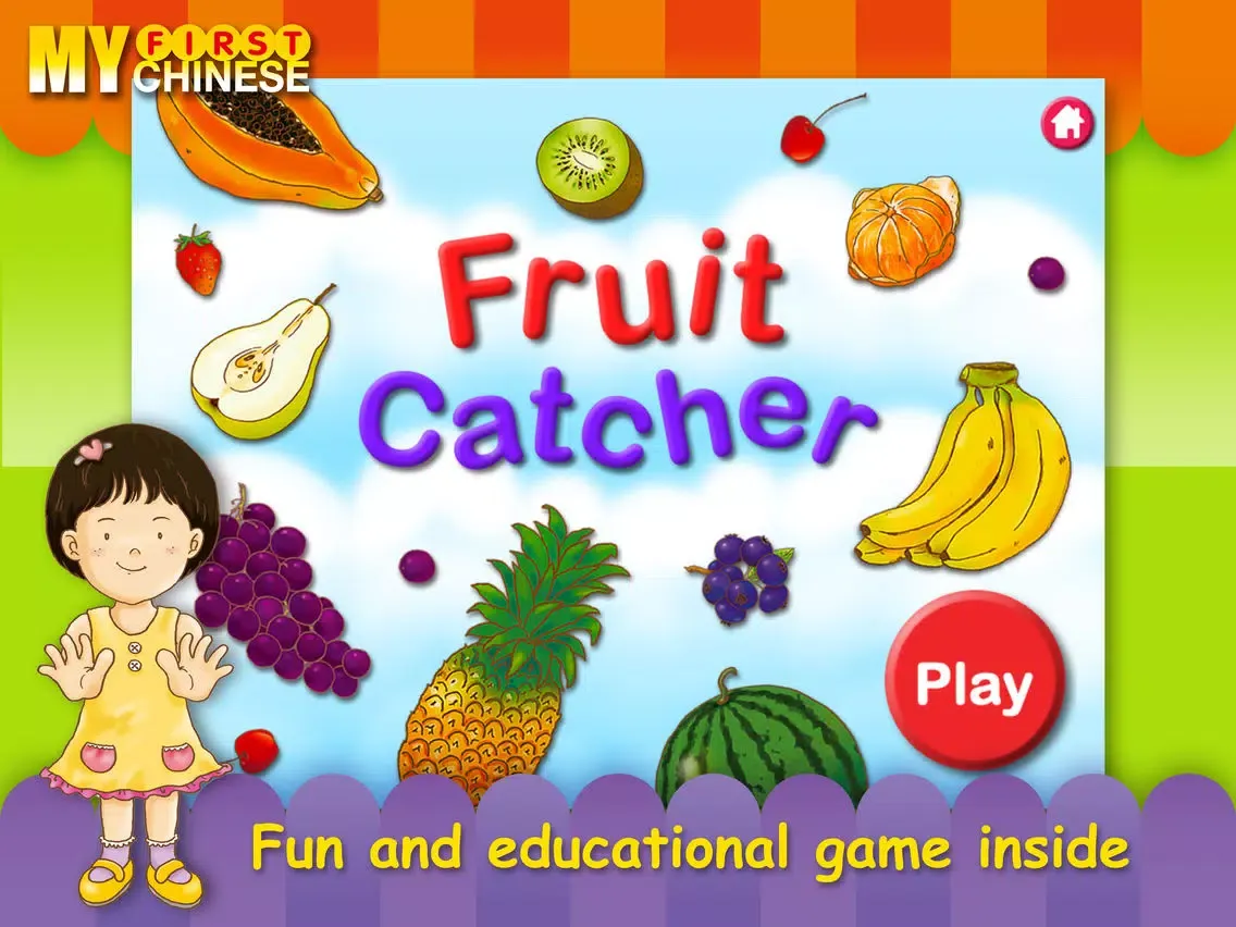 Far East-Fruit Party iPad 應用截圖