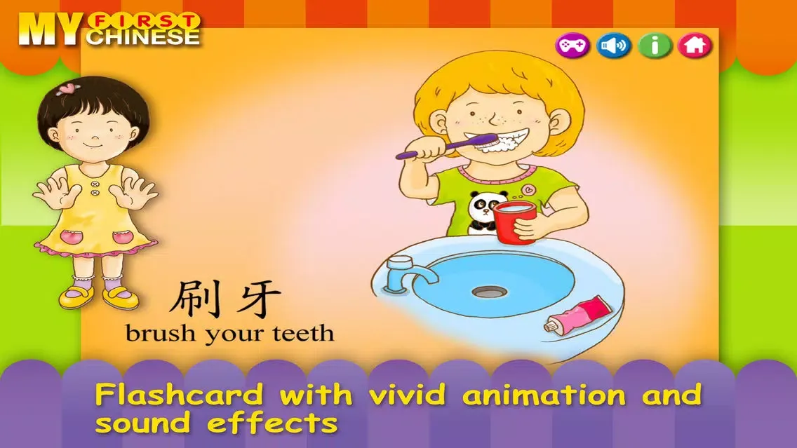 Screenshot di Far East-I Can Do This