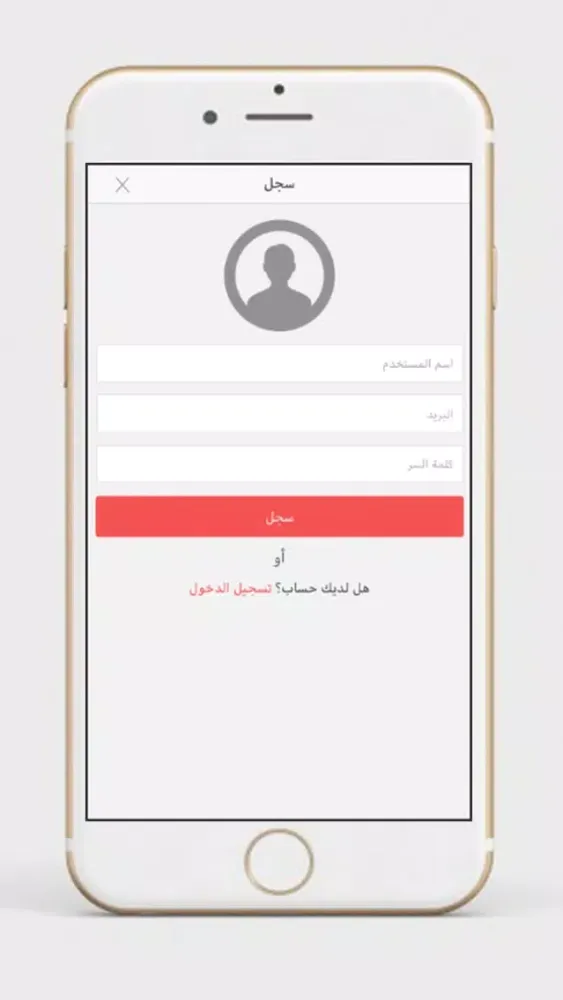 زون نت 스크린샷