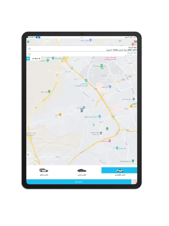 تصاویر Fares User iPad 