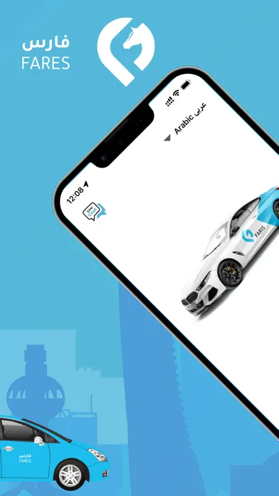 تصاویر Fares User