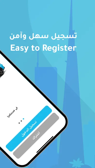 تصاویر Fares User