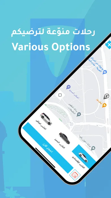 تصاویر Fares User
