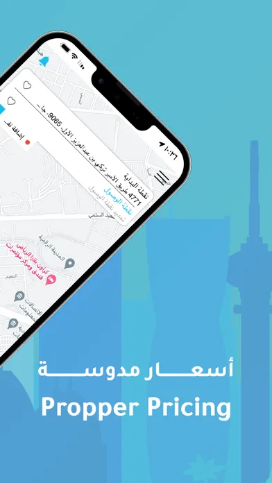 تصاویر Fares User