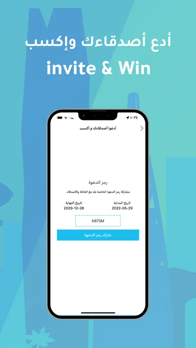 تصاویر Fares User