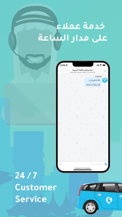 تصاویر Fares User