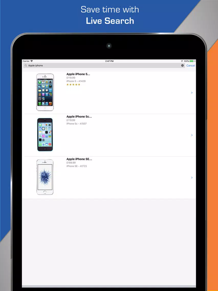 صور United Gadget Store iPad 