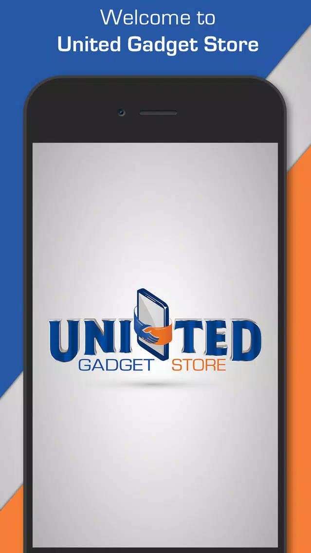 صور United Gadget Store