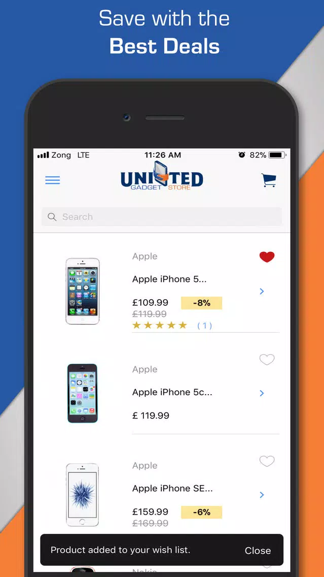 صور United Gadget Store