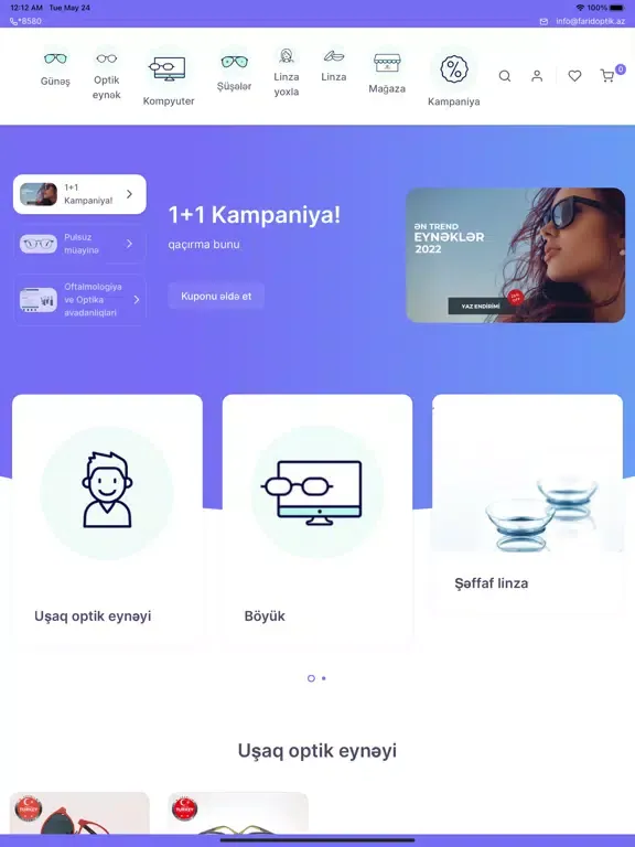 Farid Optik iPad 应用截图