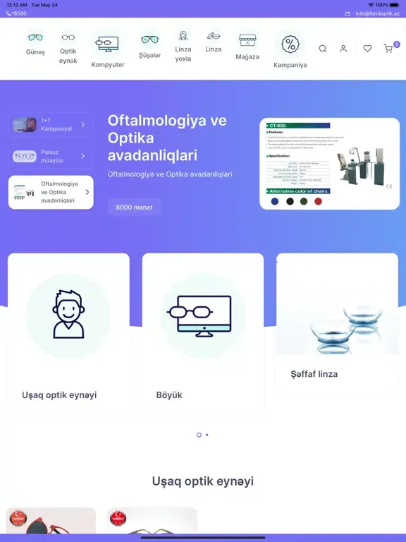 Farid Optik iPad 应用截图