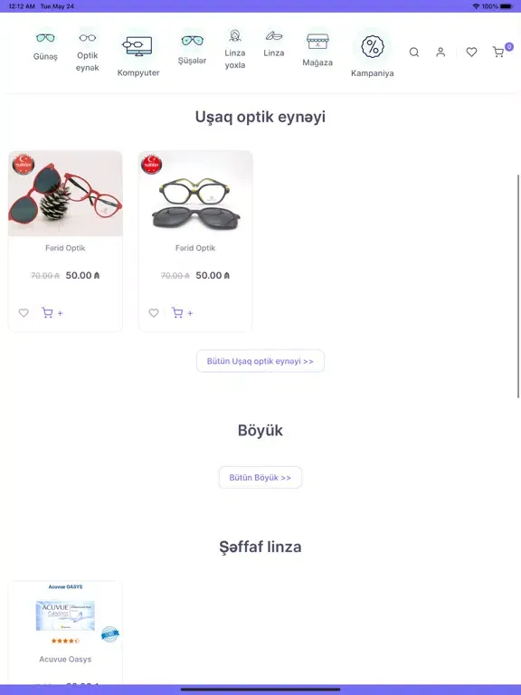 Farid Optik iPad 应用截图