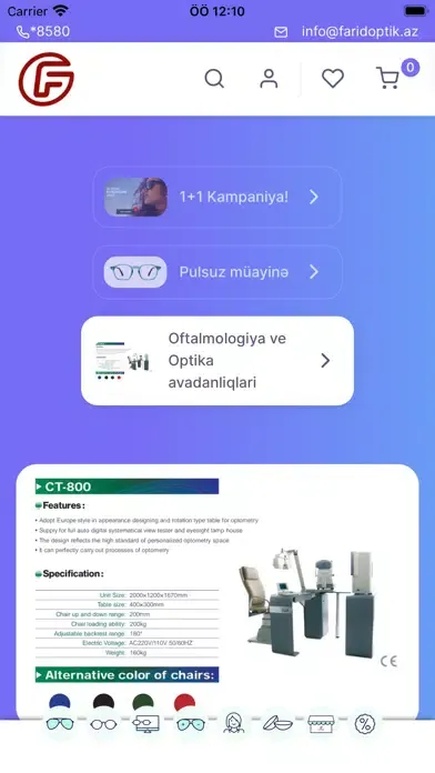 Farid Optik应用截图