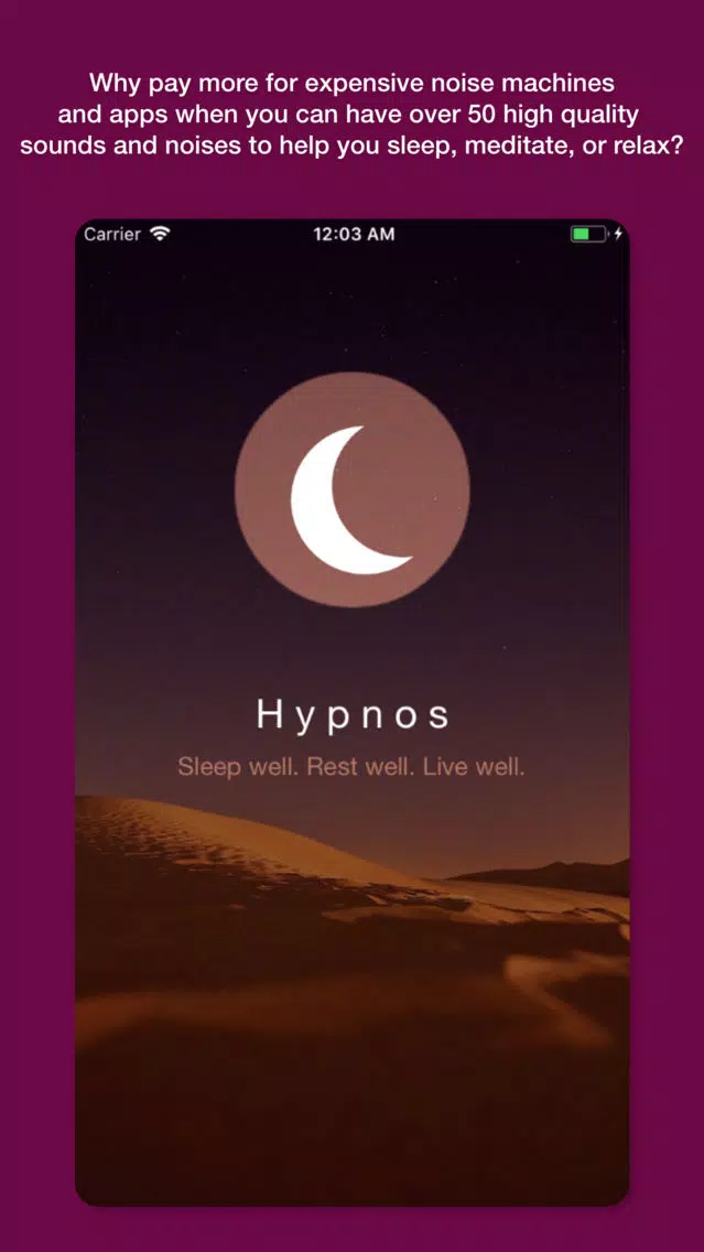 Hypnos - Noises for sleep سکرین شاٹس