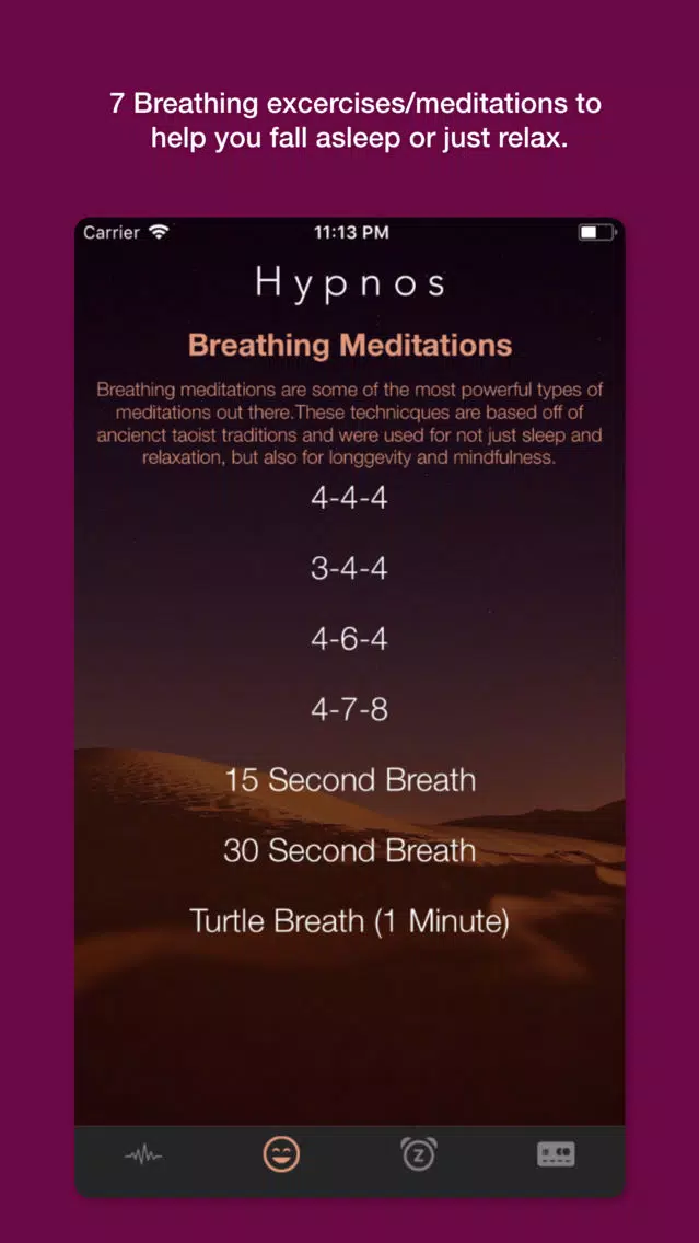 Hypnos - Noises for sleep سکرین شاٹس