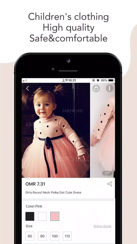 تصاویر Fariychic