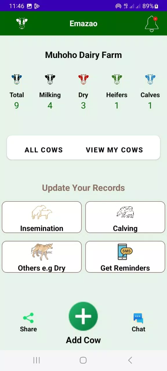 Emazao Dairy App Screenshots