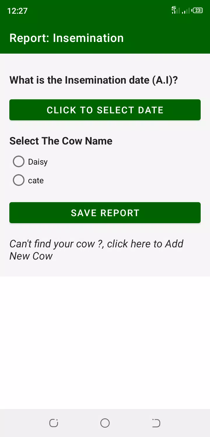 Emazao Dairy App Screenshots