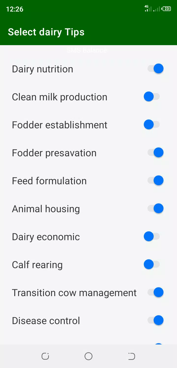 Emazao Dairy App Screenshots