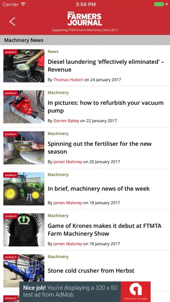 Скриншоты FTMTA Farm Machinery Show 2017