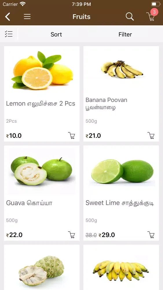 صور FarmFreshHandPicked.com