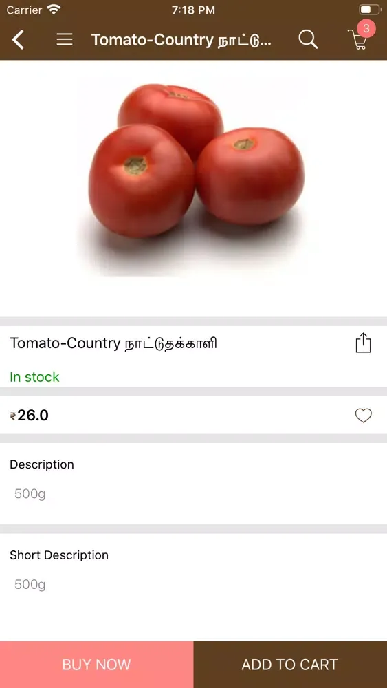 صور FarmFreshHandPicked.com